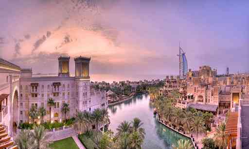  Jumeirah Al Qasr  Hotel Dubai  