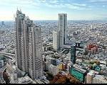 Park Hyatt Tokyo